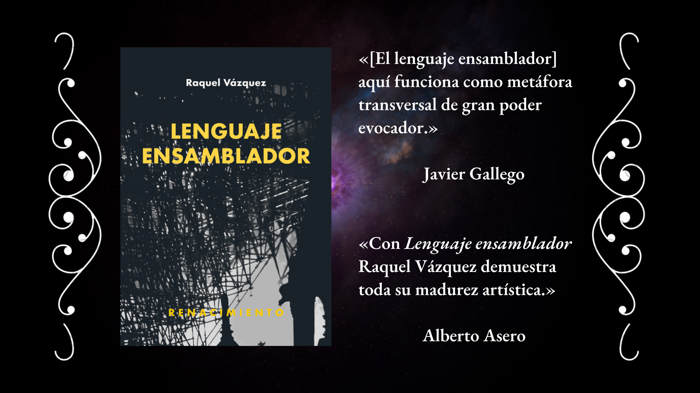 Lenguaje ensamblador (Renacimiento, 2019), de Raquel Vázquez, VII Premio Orizzonte Atlantico para poesía editada.